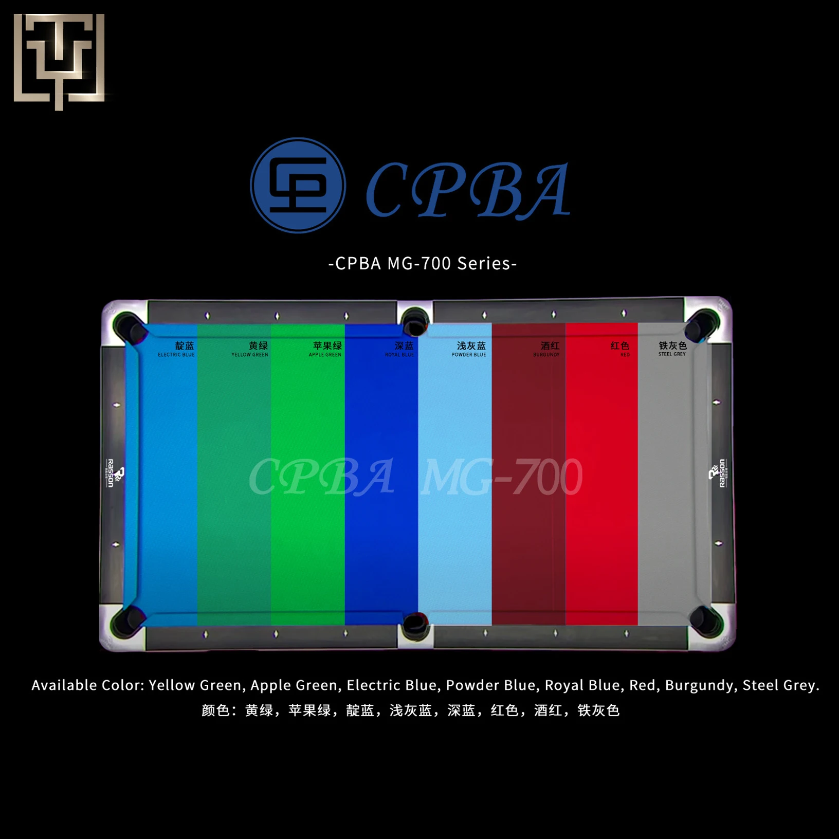 Фото CPBA девяти мяч MG-700 бильярдный стол аксессуары для бильярда хорошее качество высококачественная ткань для высококачественного бильярдного стола классический стиль №2