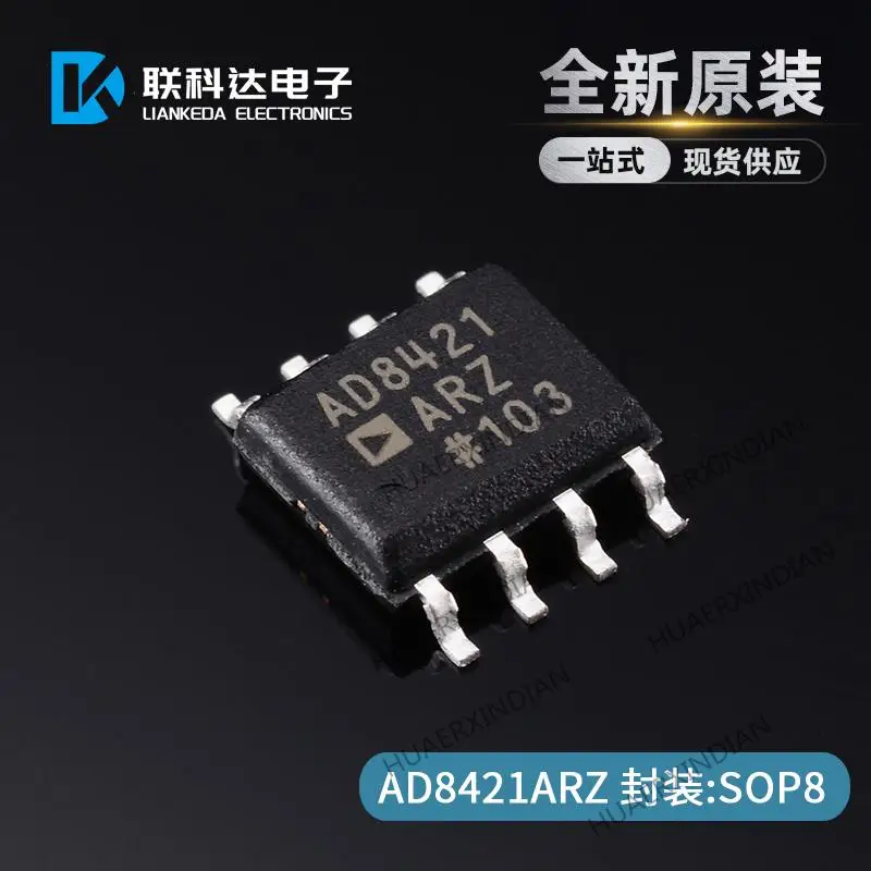 

10PCS New Original AD8421ARZ-R7 AD8421AR SOP-8