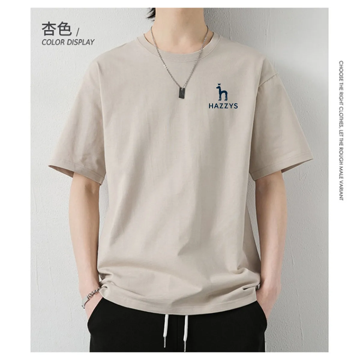

Summer Hot Sale HAZZYS Printed 100% Cotton T-shirt Men's Casual Short Sleeve T-shirt Fashion Simple Sweatshirt 2023 New