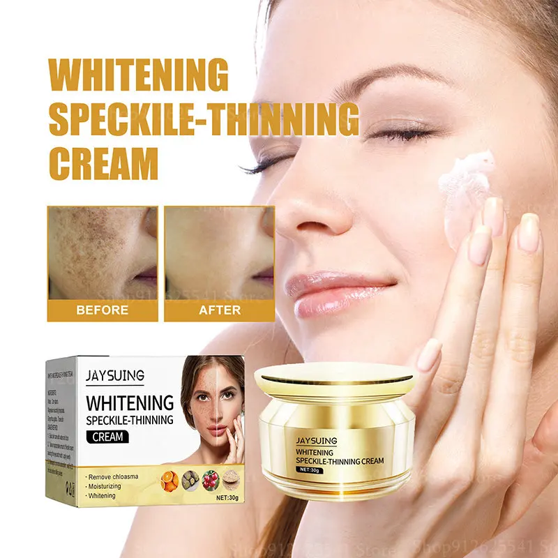 

30g Dark Spot Corrector Freckle Remover Cream Whitening Freckle Cream Fade Melanin Anti-Pigmentation Improve Dullness Face Care