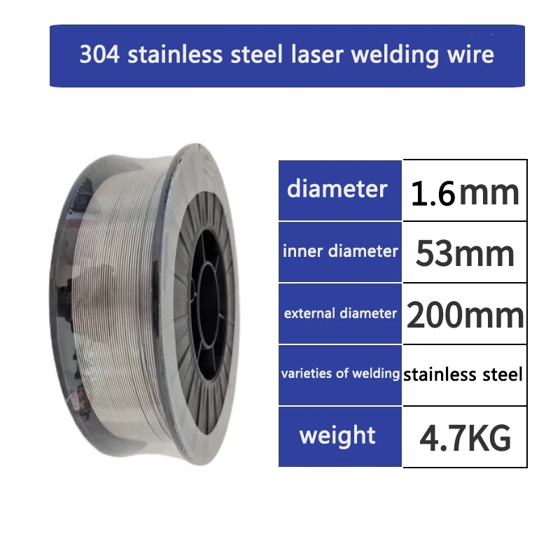

Лазерная сварочная проволока из нержавеющей стали 304