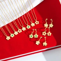 gold plated flower earrings womens pearl crystal plum blossom jewelry necklace earrings set