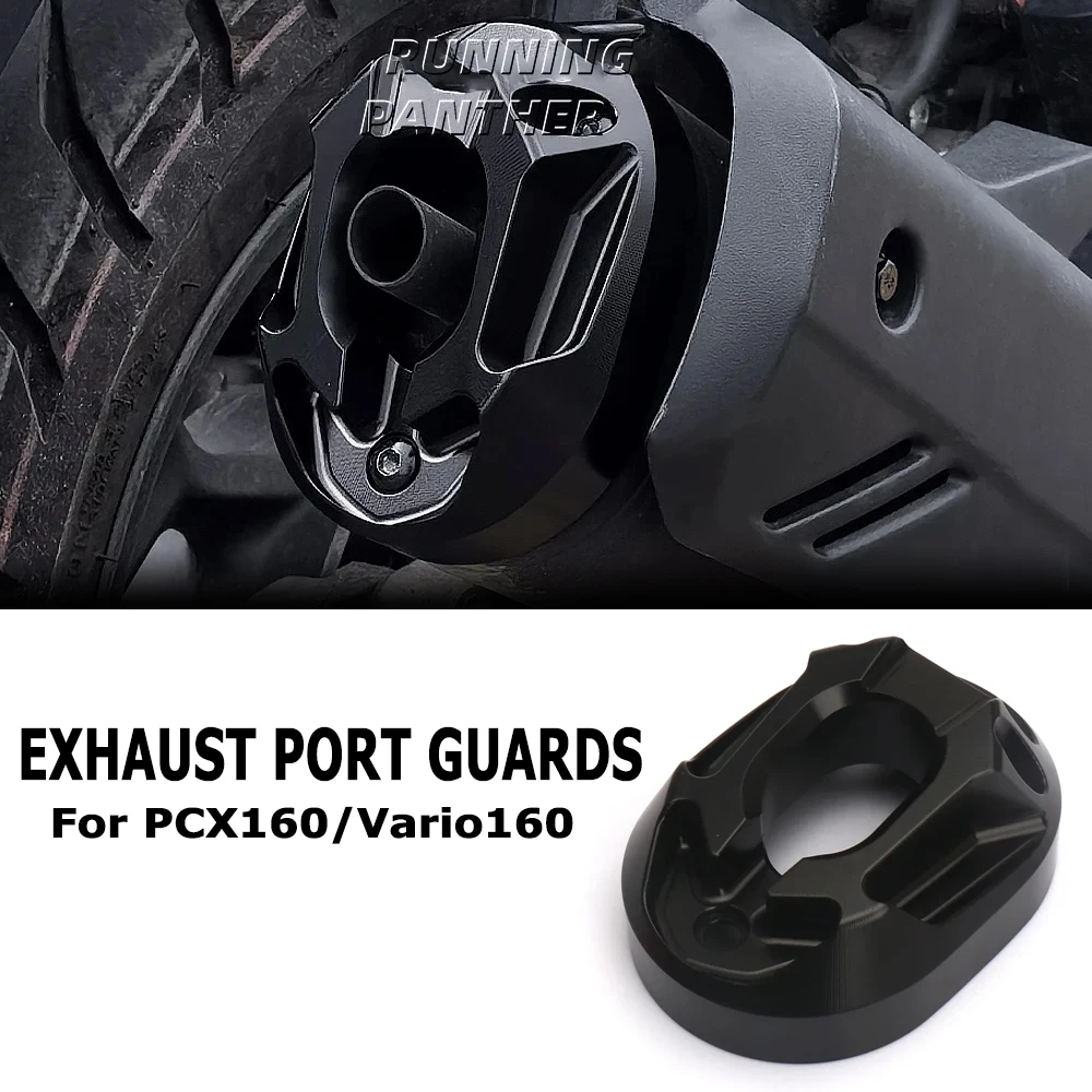 Аксессуары для мотоциклов Honda PCX160 PCX 160 vario160 алюминиевая крышка выхлопной трубы