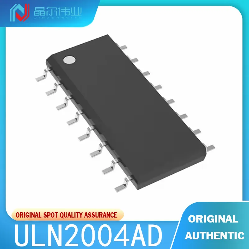 

10 шт. 100% Новый оригинальный ULN2004AD SOP16