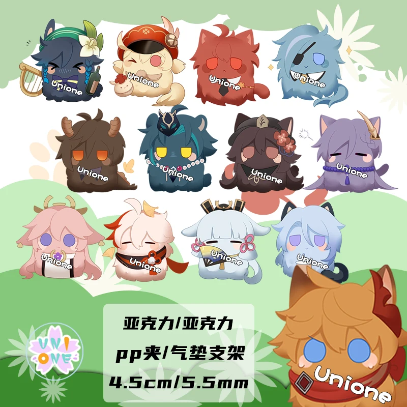 

Anime Genshin Impact Tartaglia Xiao Zhongli Venti Acrylic Air Cushion Mobile Phone Holder Stand Figure Model PP Clip Stationery