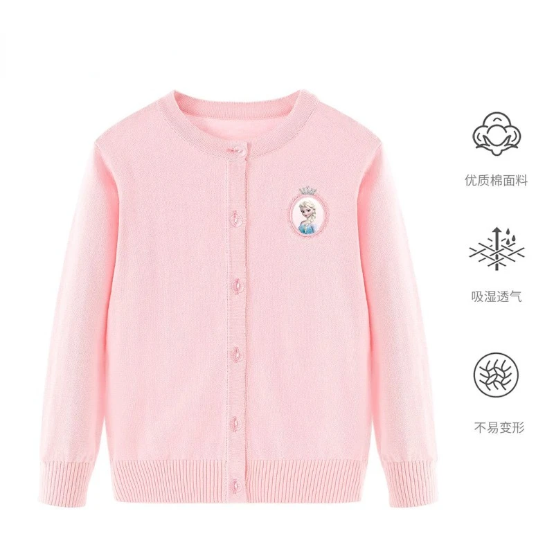 

Frozen peripheral Elsa Princess cute cartoon fashion knitted sweater coat children spring and autumn pure cotton casual cardigan