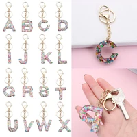 26 letter ornaments accessory hanging decoration 26 letter keychains car key holder key chain english alphabet keyring