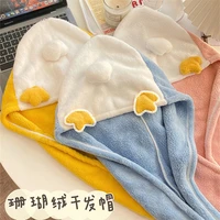 ins duck claw hair dryer absorb water cute cartoon shower cap soft and not easy to lose hair coral fleece hair drying cap