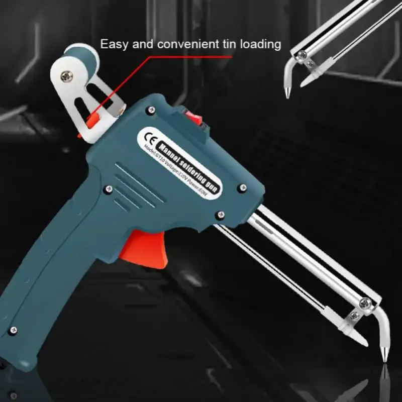 Электрический паяльник ЕС 60 Вт автоматическая отправка оловянного пистолета 220 В