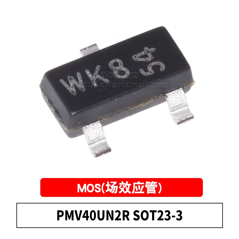 

Новые и оригинальные PMV40UN2R SOT-23 WK8, 10 шт.