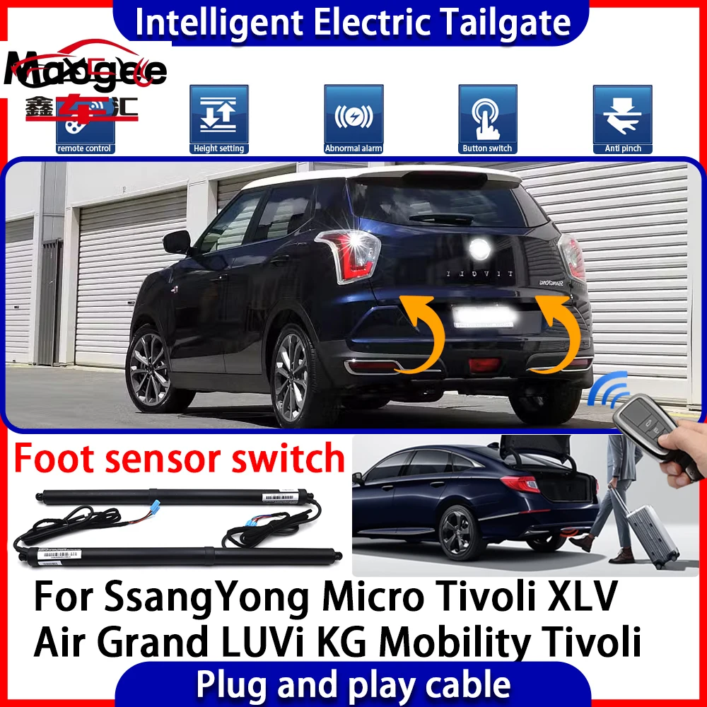 Фото Автоматический электрический подъемник задней двери (багажника) для SsangYong Micro Tivoli, XLV, Air, Grand, LUVi, KG Mobility, Tivoli №1