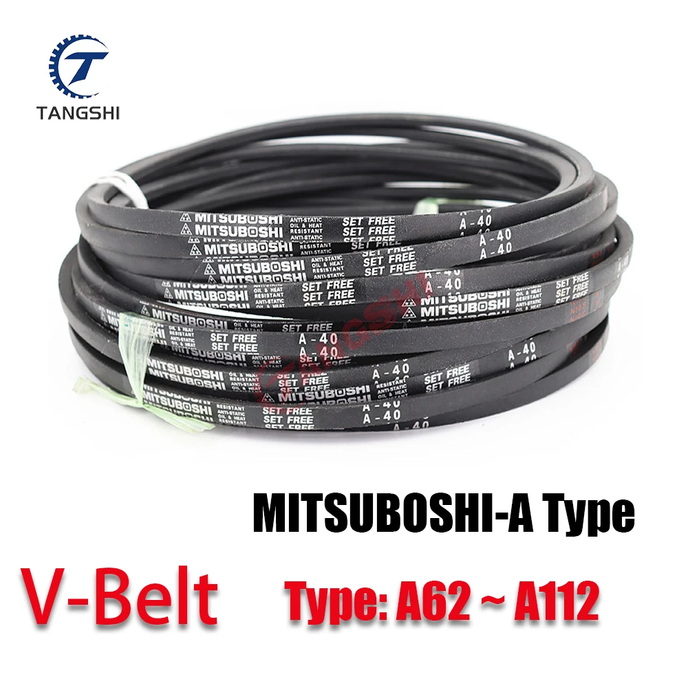 

Приводной ремень трансмиссии A Type