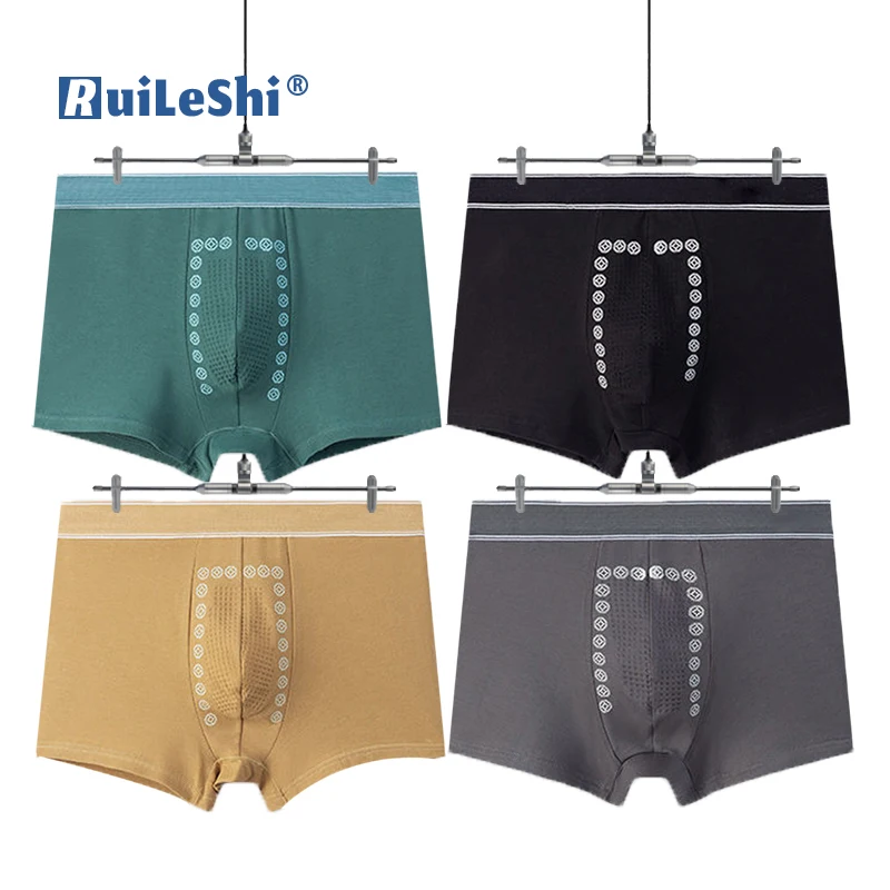 Трусы-боксеры Мужские дышащие х/б 4 шт. | Мужская одежда