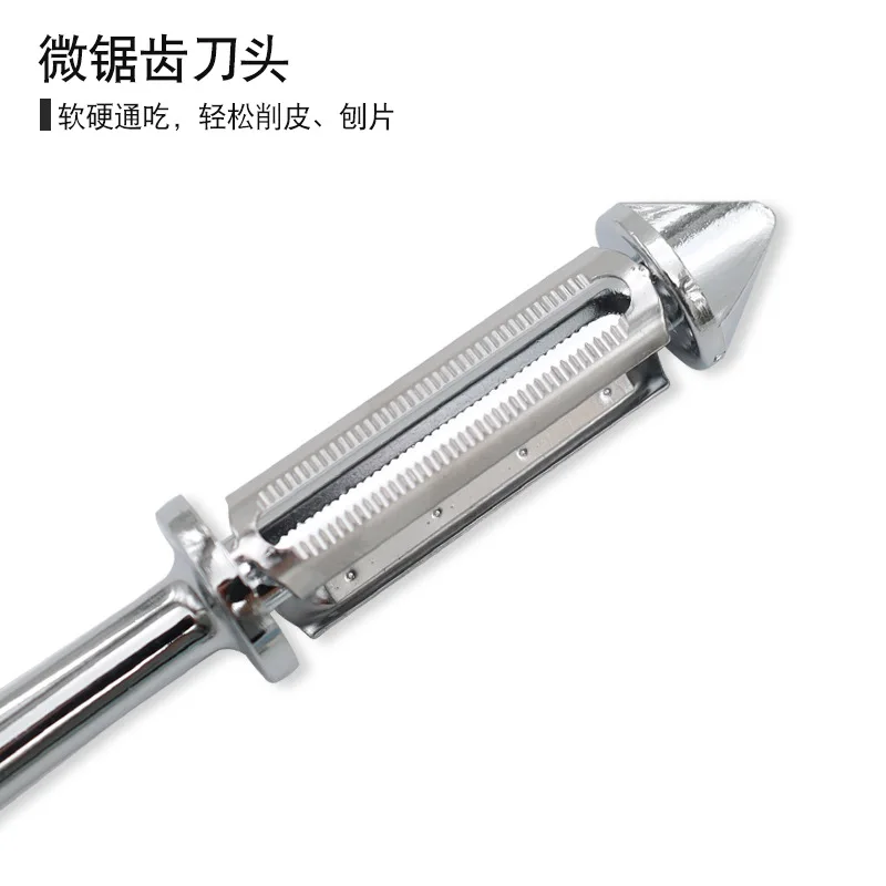 Новая овощечистка из цинкового сплава нож для дыни и фруктов кухонная