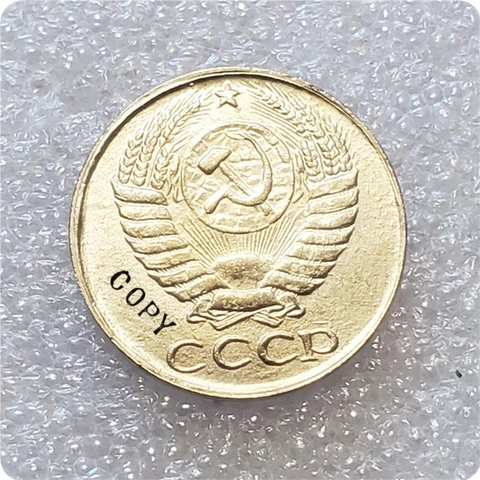 Копии монет DASHUMIAOCOIN 1959 Россия 50 копеек