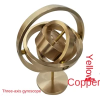 three axis metal mechanical gyroscope toy rotary angular momentum student scientific mechanics teaching inertial guidance