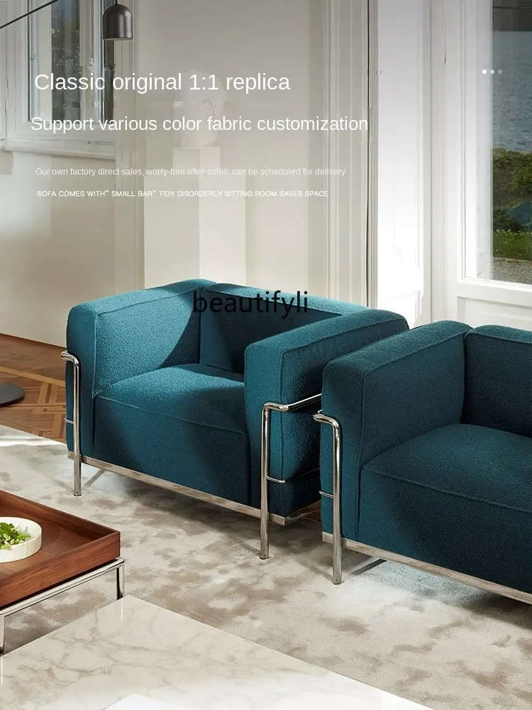 Скандинавский простой одноместный диван-стул с рамой из нержавеющей стали