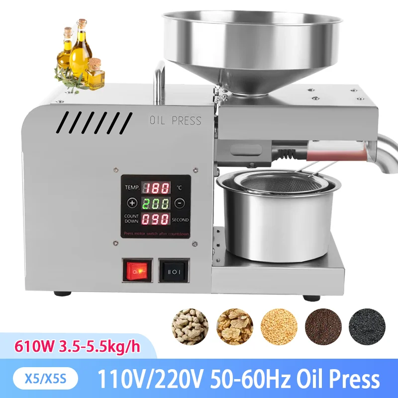 

X5 X5S Automatic Household FLaxseed Oil Press Oil Extractor Peanut Oil Press Cold Press Oil Machine 1500W (MAX)