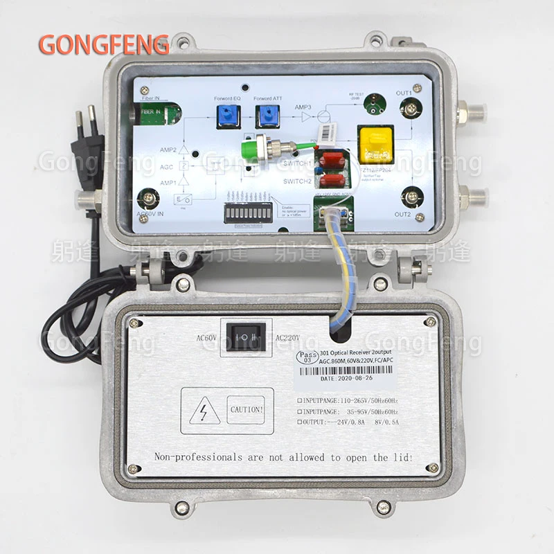 New 60V/220V Optical Receiver Two Output CATV Digital Analog Signal Ultra Low Receiving With AGC Optical Transmission Equipment