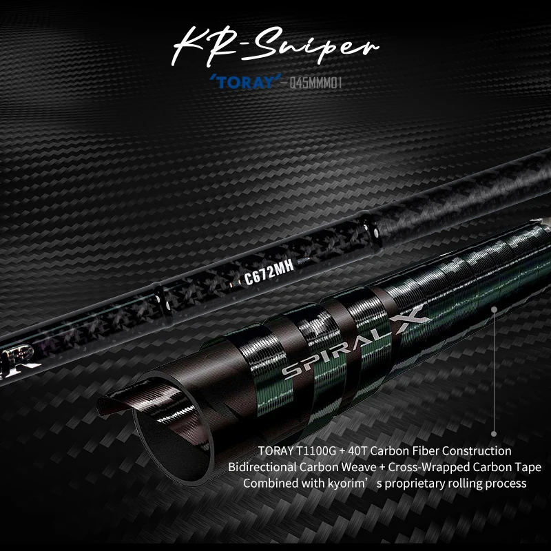 Фото Kyorim Sniper BASS ROD TORAYCAR CARBON Fiber FUJI SIC Guide, сиденье катушки для спиннинга, 2 секции 1,98 м 2,03 м 2,06 м 2,13 м №3