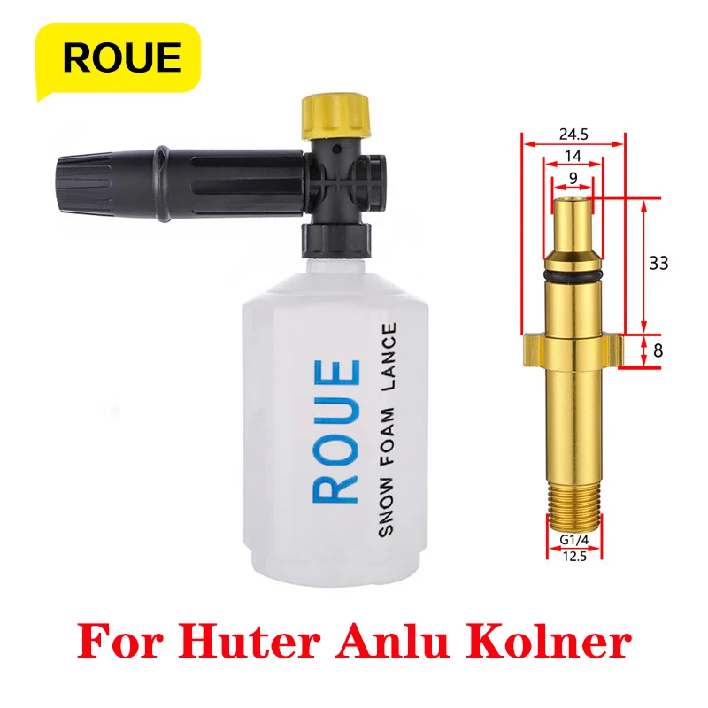 

For Huter Anlu Kolner High Pressure Washer Foam Generator Cannon Soap Smow Foam Lance Gun Nozzle Car Wash Cleaner Sprayer