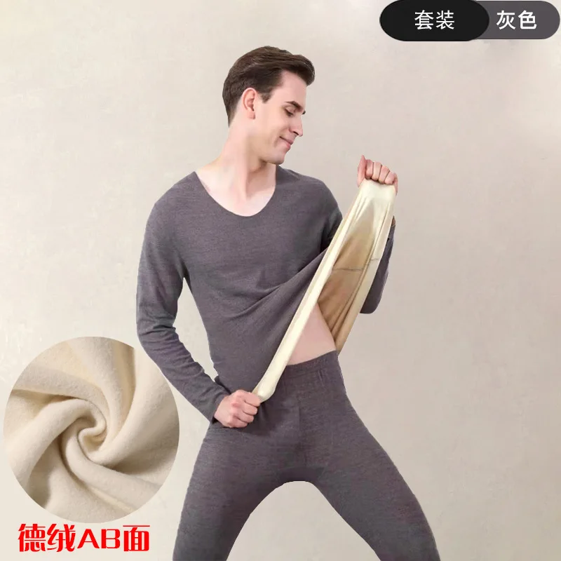 Silk Lamb Velvet Thermal Underwear Men's and Women's Set Autumn Clothes Autumn Pants Women's Traceless Velvet Leggings