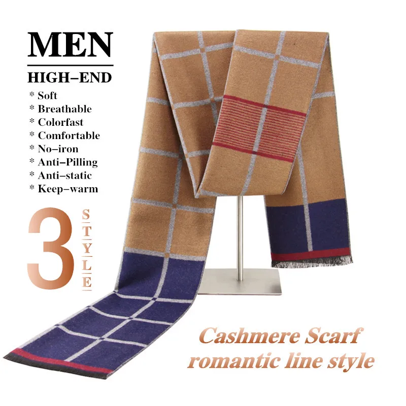 

36%Cashmere+43%Wool High-quality Men's Scarf Keep-warm Romantic-scarves Winter Business Casual Fashion Noble Soft Breathable