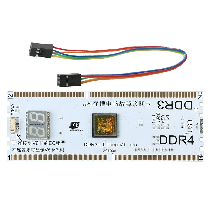 НОВЫЙ KQCPET6 V8 Многофункциональный ноутбук и настольный ПК Универсальная почтовая