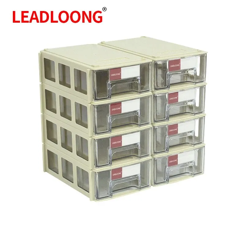 

LEADLOONG Мини-органайзер для винтов 8/16 шт.