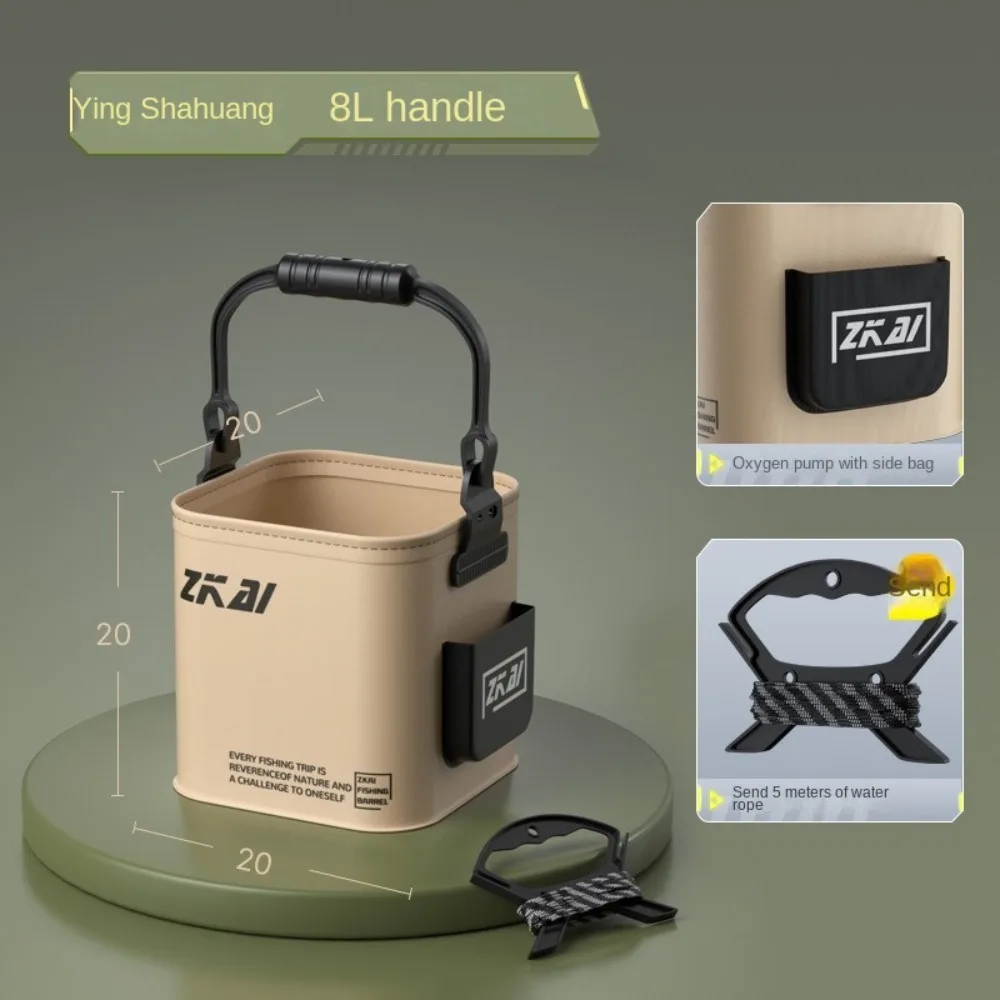 Новое ведро для живой рыбы из ЭВА 8 л/13 л дышащие ручки переноски складной уличный