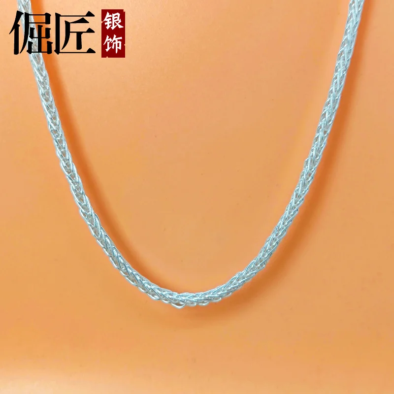 Цепочка из чистого серебра 925 пробы мужское ожерелье стерлингового цепочка