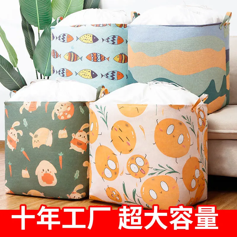 

Quilt Clothes Storage Bag Bundle Mouth Waterproof Moisture-proof Oversized Non-woven Quilt Storage Basket Oversized Moving Bag