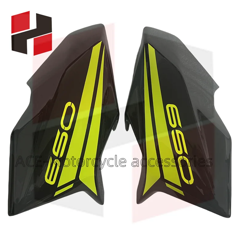 Для Kawasaki z650 2020 2021 2022 2023 передняя боковая крышка топливный бак газовая панель