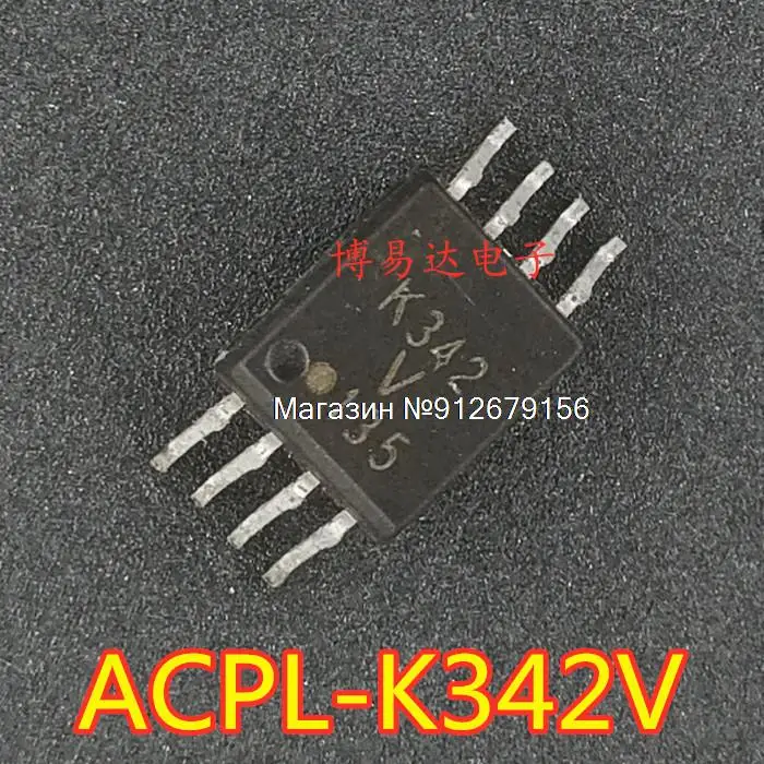 

5PCS/LOT K342 ACPL-K342V HCPL-H342 SOP8