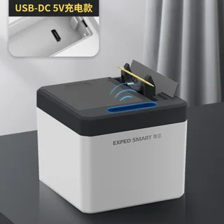 

Intelligent Induction Toothpick Box Automatic Innovation Household Restaurant Hotel Automatic Pop-up Electric Toothpick Holder