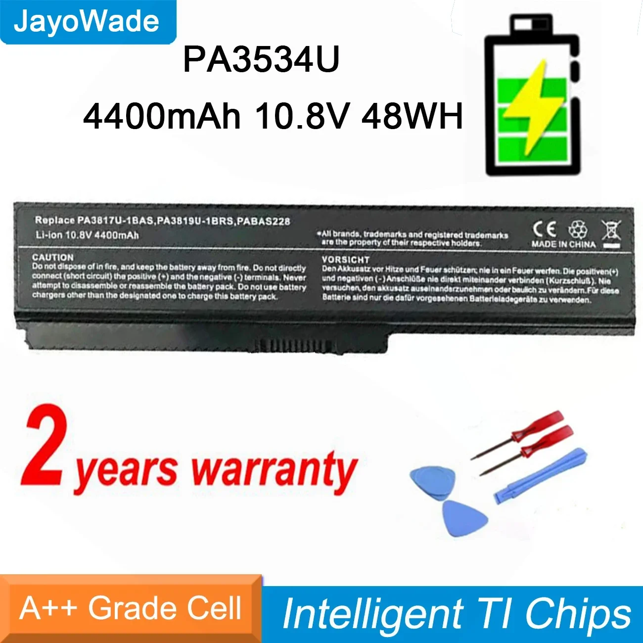 Аккумулятор для ноутбука Toshiba Satellite A200 A210 A300 A350 L300 L500 L500D PA3533U PA3534U PA3535U 1BAS