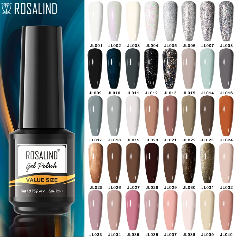 ROSALIND Гель-лак для ногтей полуперманентный гибридный лак для маникюра база верхний слой грунтовка искусственный темный.