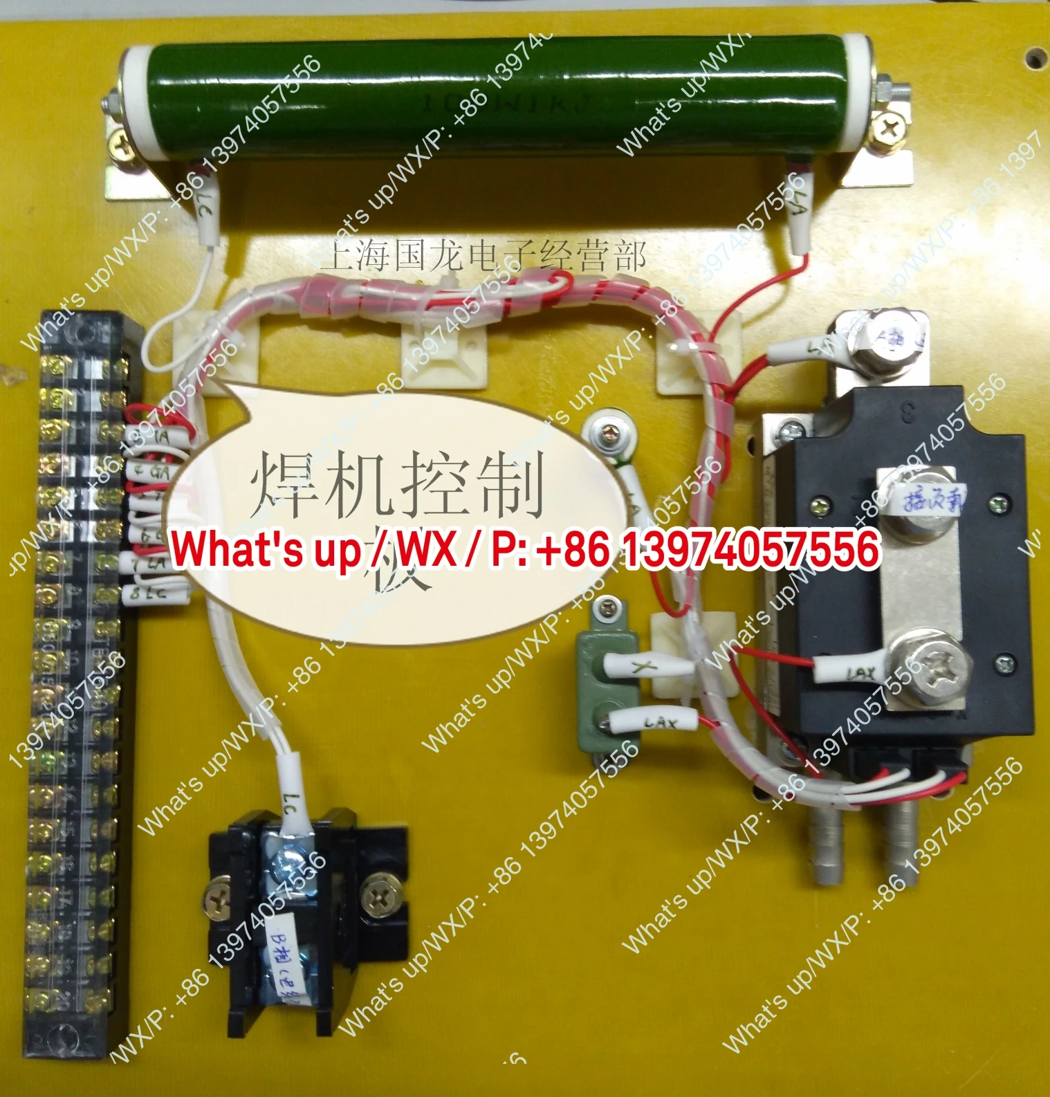 Фото Плата управления SCR серии TCW-33EIII/33EIa для пайки, нанесения маски, точечной пайки и проекционной пайки №4