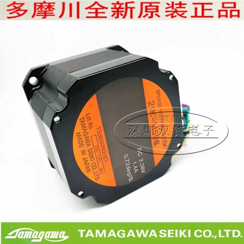 21K-M596 TAMAGAWA 86 пятифазный шаговый двигатель новый оригинальный