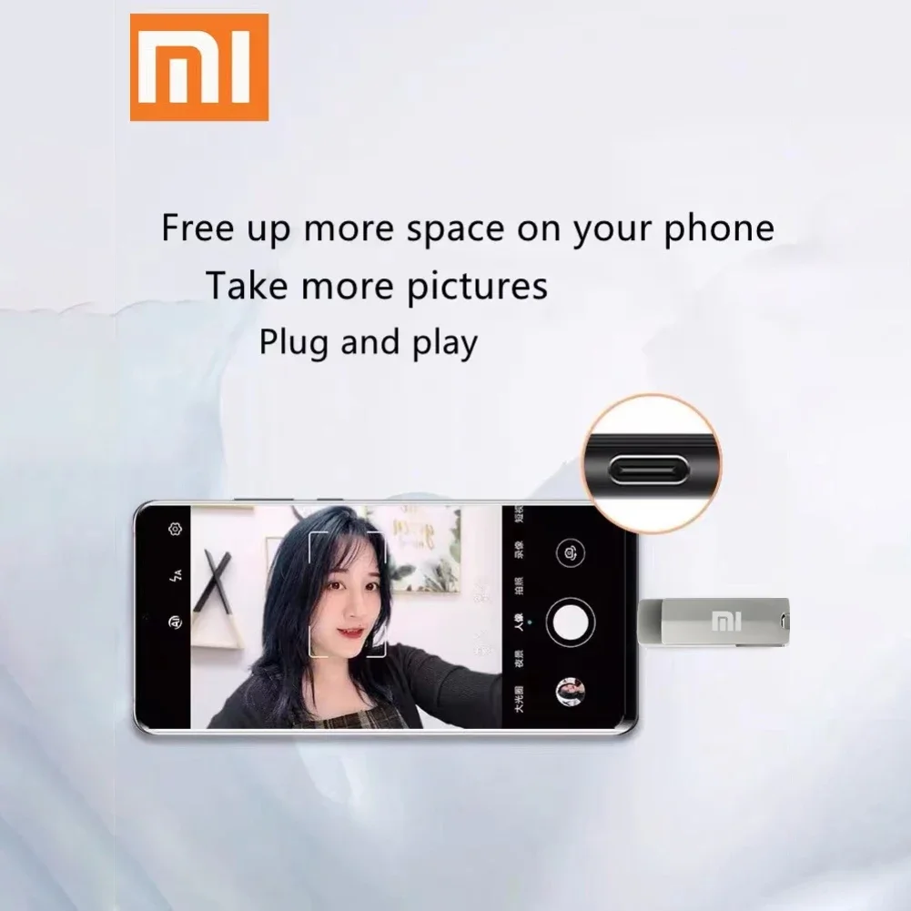 Рисунок 6 - 2023 Xiaomi оригинальный U-диск USB 3