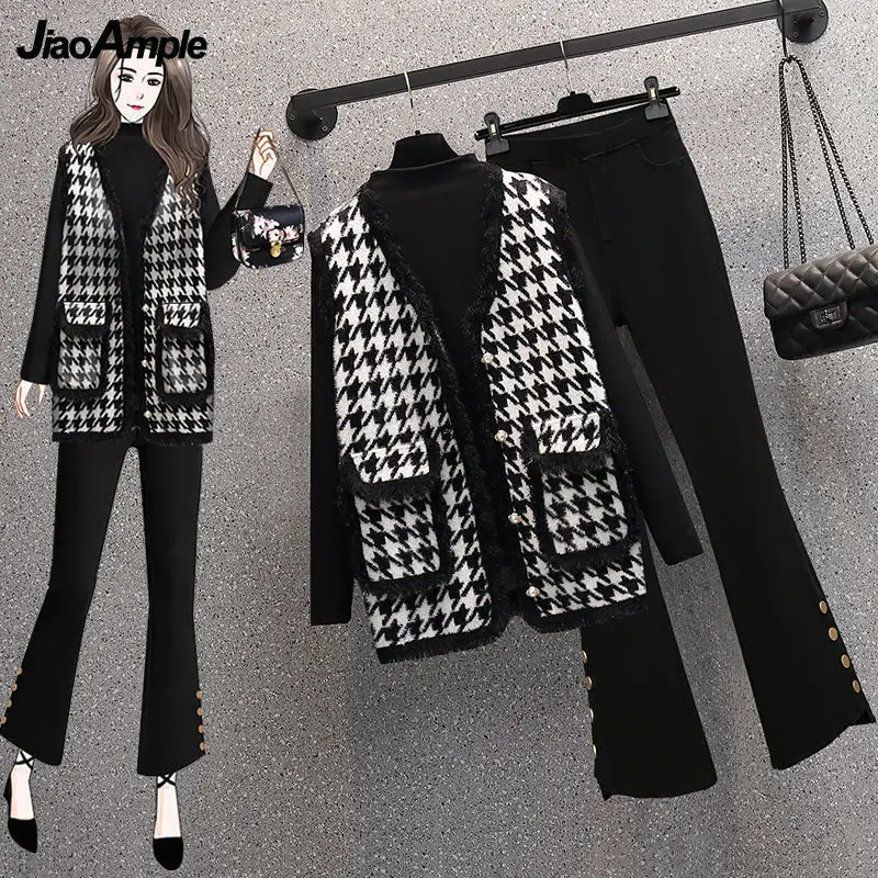 

Women's Fall Winter Black Plaid Knit Vest Bottoming Shirt Flare Pants Set Korean Lady Graceful V-Neck Tank Tops Trouser Outfits