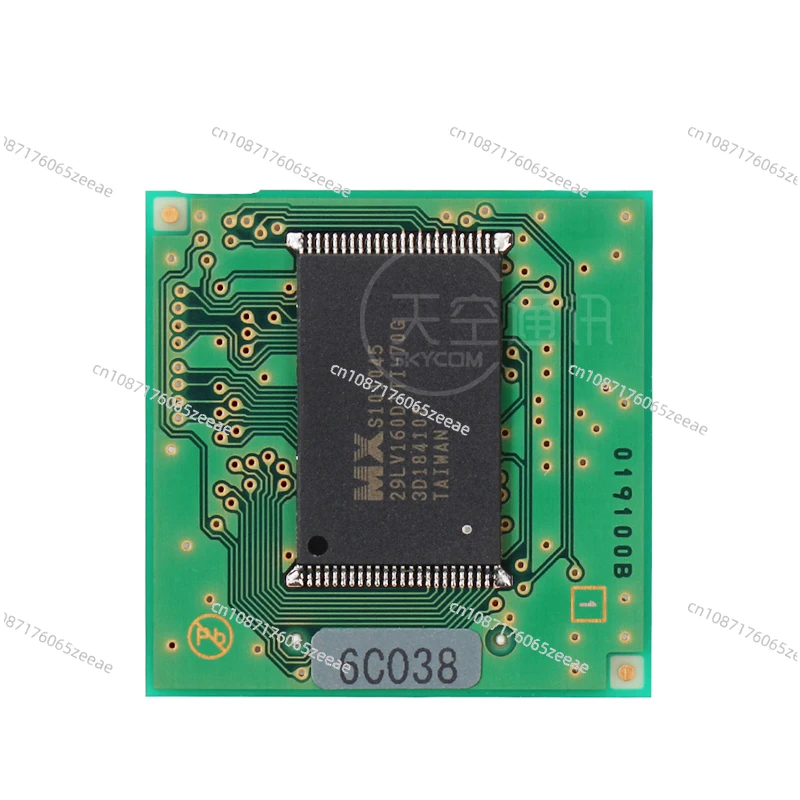 Голосовой модуль Fvs-2 для YAESU FTM-400DR DR-1X FTM-100DR ftm300DR 350AR 400Xdr DR-2X