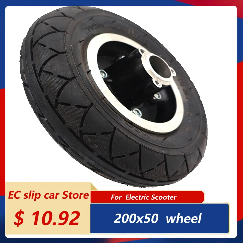 8-дюймовая шина для электрического скутера 200*50 со ступицей колеса скутера 200x50 шина для электрического автомобиля пневматическое колесо из алюминиевого сплава