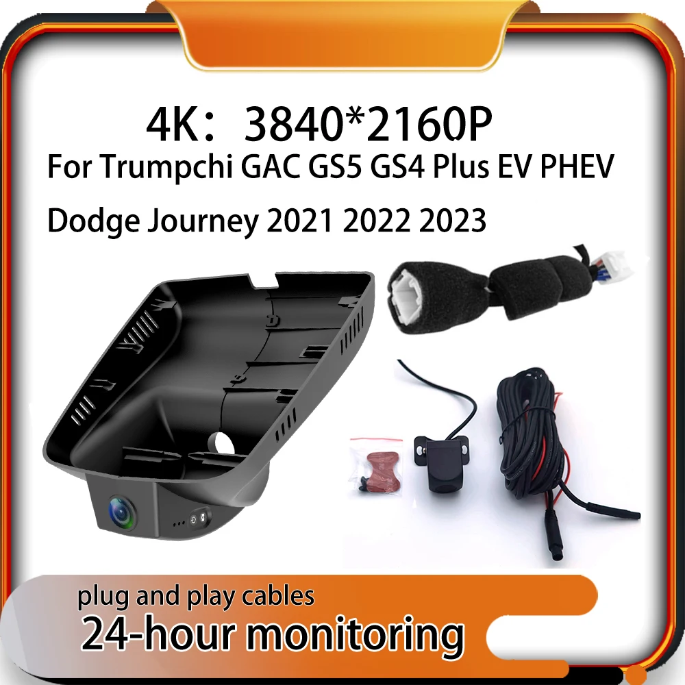 Wi-fi Gps 4k 2160p For Trumpchi Gac Gs5 Gs4 Plus Phev Dodge Journey 2021 2022 2023