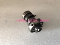 engine camshaft for qjiang keeway benelli silverblade silve blade 250cc scooter accessories free shipping