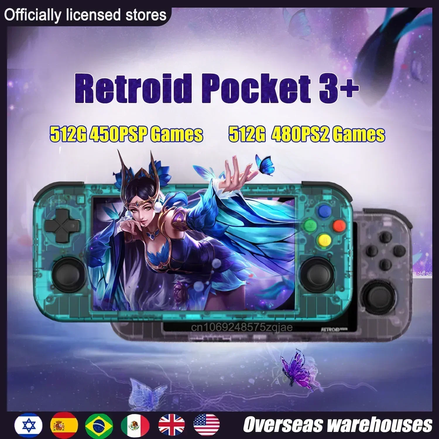 Ретро портативная игра Retroid Pocket 3 Plus PS2 4 7 дюймов 4G + 128 ГБ Android 11 HDMI T618 RP3 Gameboy 512G 450 PSP