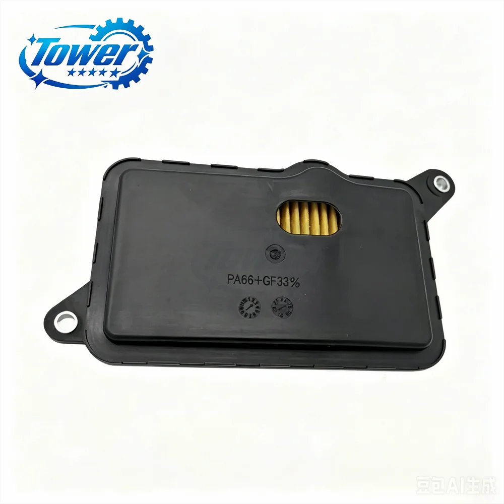 Фото Новый фильтр трансмиссии 25420RBL003 с комплектом прокладок для HONDA CR-Z Insight 2011-2015, автозапчасти 726215478686 25420-RBL-003 №3