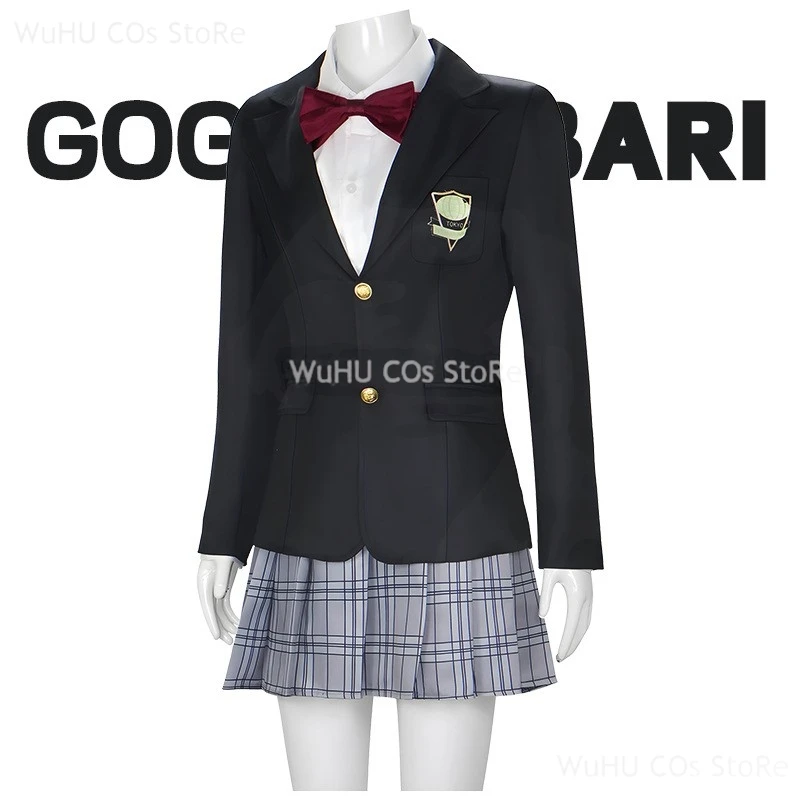 Kill Bill Gogo Yubari Cos японская школьница косплей парик костюмы на Хэллоуин фильм JK