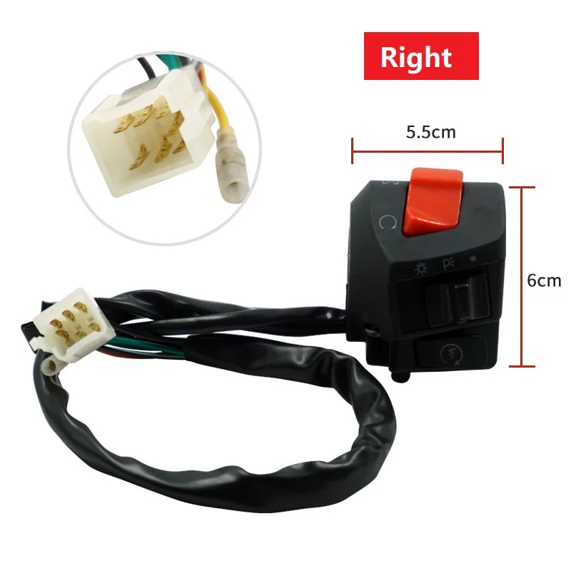 Модификация мотоцикла Руль переключатель сигнала поворота сигнал отключение