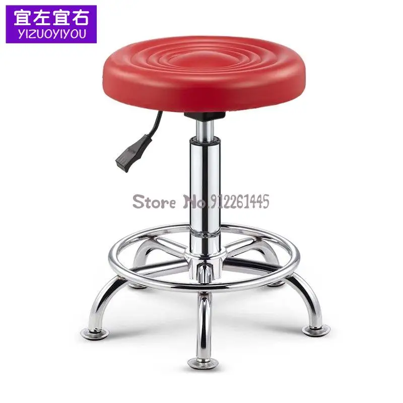 Стул для салона красоты парикмахерский стул вращающийся подъемный круглый